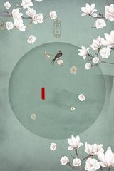 九色反差女