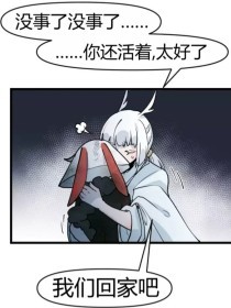 蜜芽牢记永不失联2023