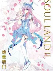 夜来香研究所网页版