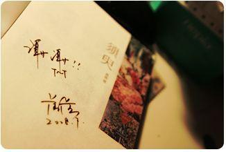 2021海角社区在线入口